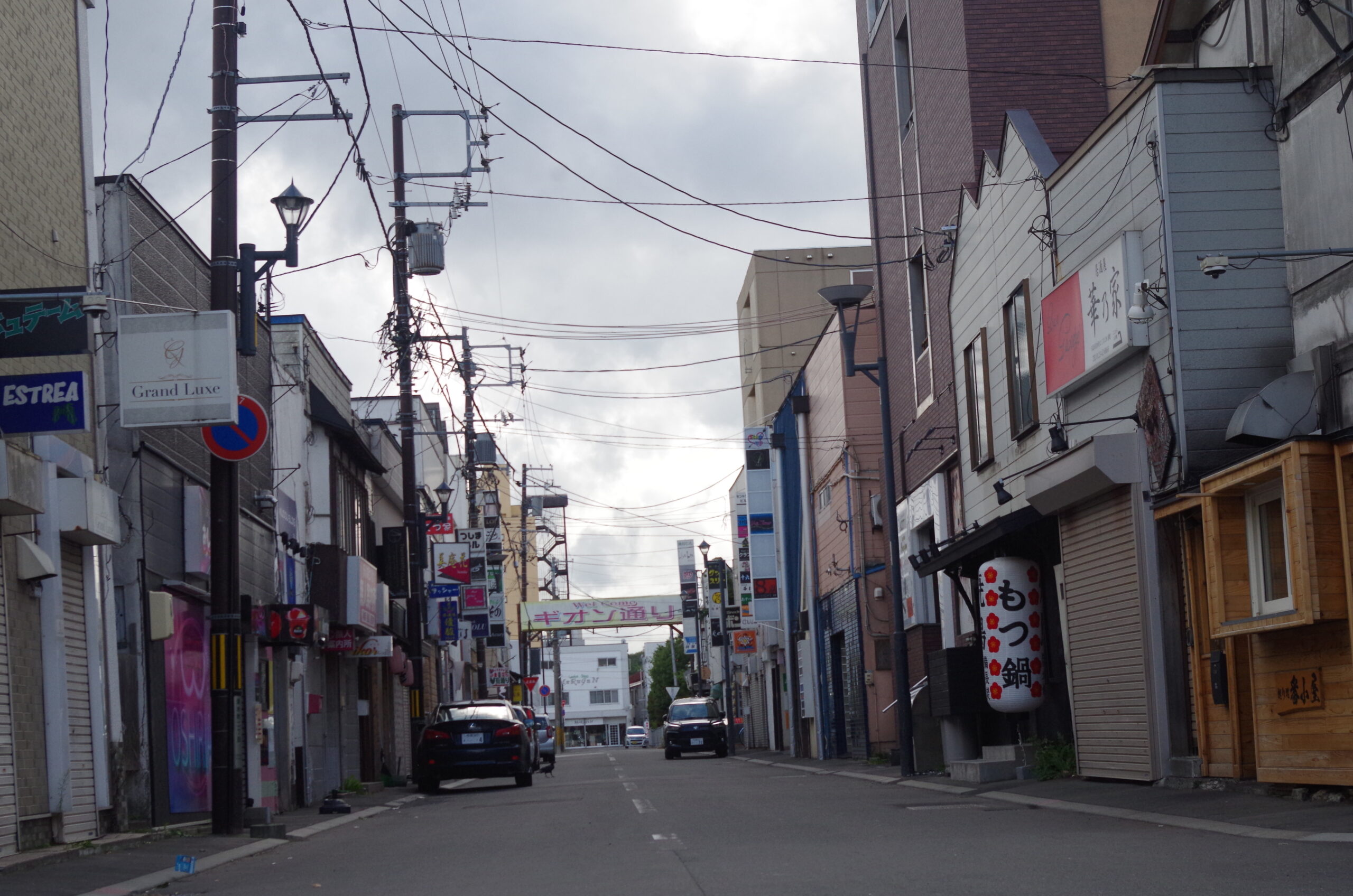 ニューサンロード商店街